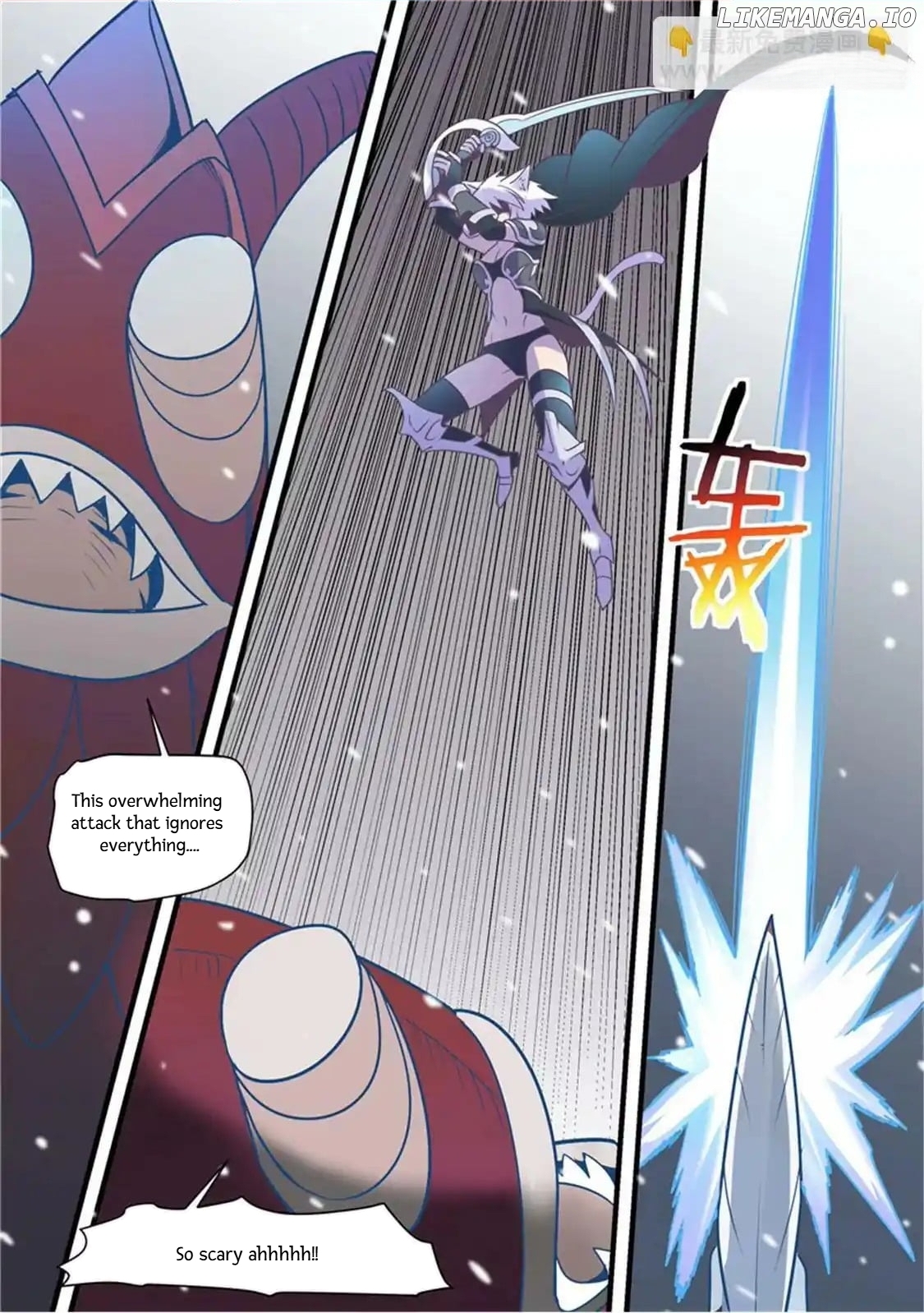 Super Knight Sword Soul chapter 42 - page 9